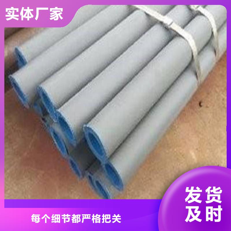 酸洗钝化排水球墨铸铁管DN200厂家