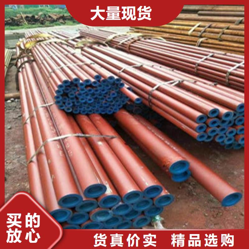 液压用酸洗钝化无缝钢管优点