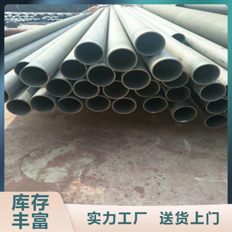 酸洗鈍化500*600下水道雨水污水井貨到付款