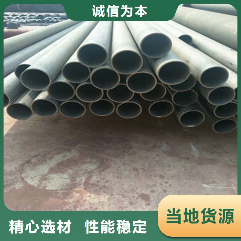 酸洗鈍化-機(jī)制球墨鑄鐵篦子廠家直銷放心