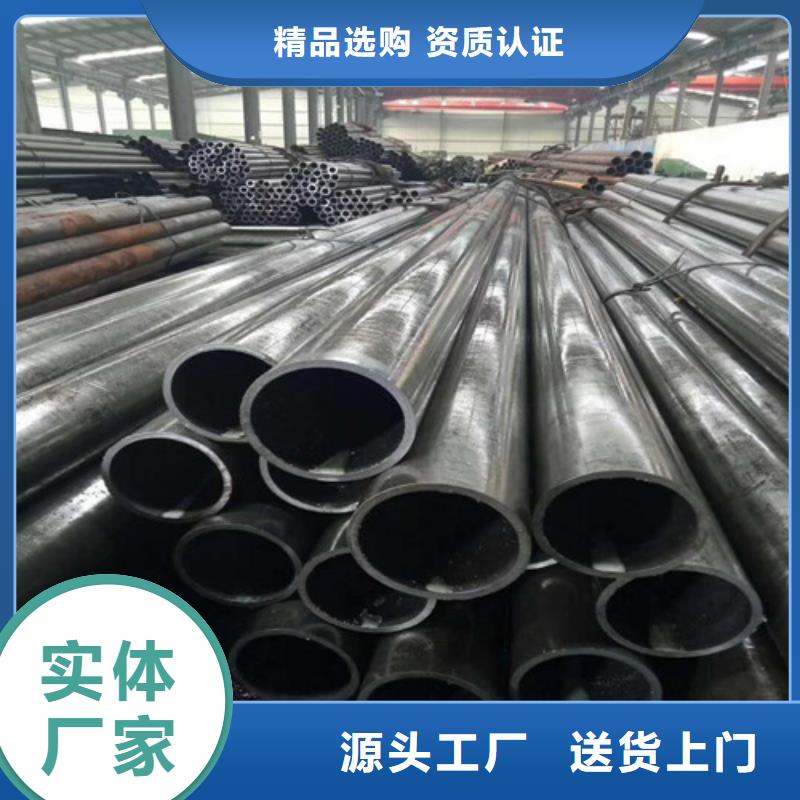 無縫鋼管內(nèi)外壁除銹價(jià)格