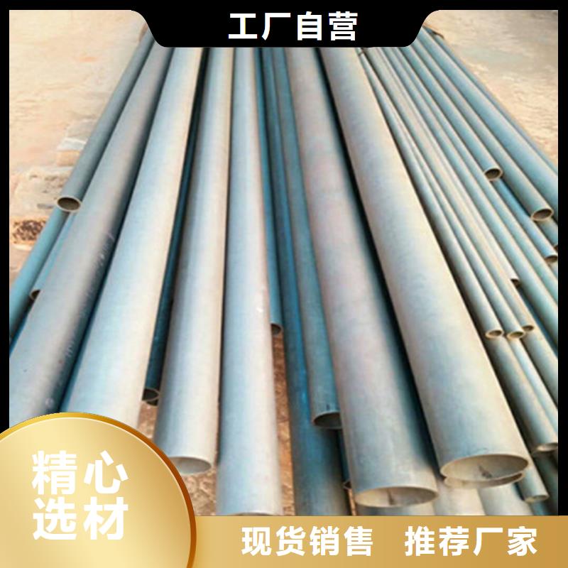 酸洗鈍化重型1000防沉降井蓋用品質(zhì)說話
