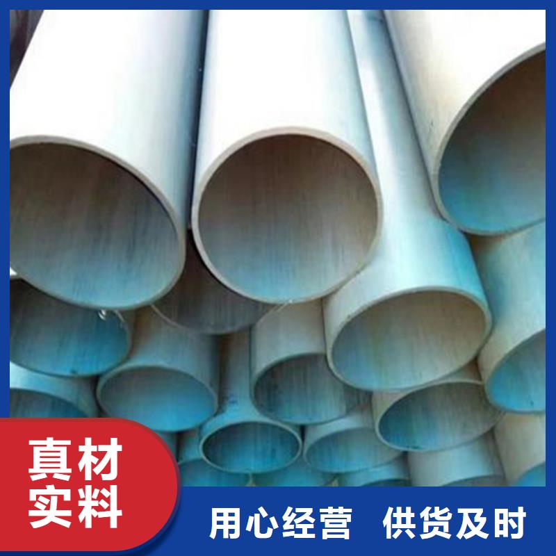 無縫鋼管內(nèi)外壁除銹價(jià)格
