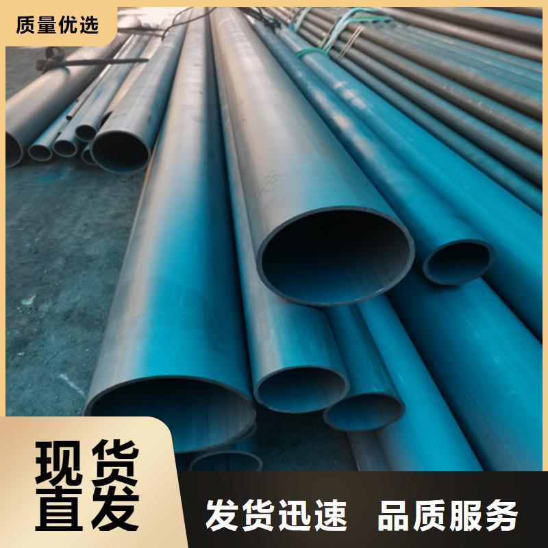 酸洗钝化排水球墨铸铁管DN150诚信经营质量保证