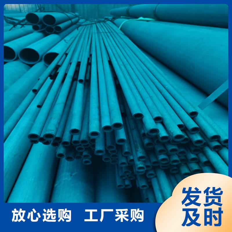 酸洗鈍化_DN200柔性鑄鐵排污管專業(yè)生產(chǎn)N年