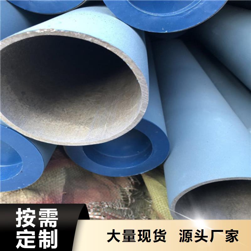 酸洗钝化铸铁下水道盖板低价货源