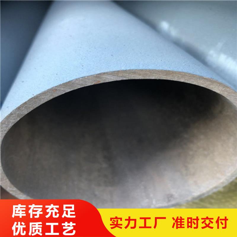 酸洗鈍化_DN200柔性鑄鐵排污管專業(yè)生產(chǎn)N年