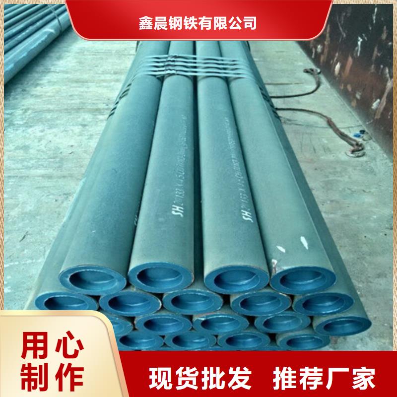 酸洗鈍化排水球墨鑄鐵管DN100價格透明