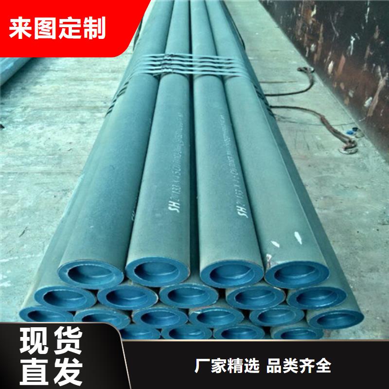 2025現(xiàn)貨供應(yīng)##酸洗20號(hào)無(wú)縫鋼管##型號(hào)齊全