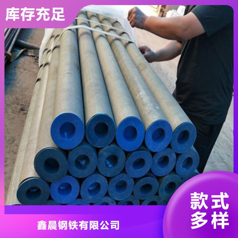 規(guī)格全的液壓用酸洗鈍化無縫鋼管生產(chǎn)廠家