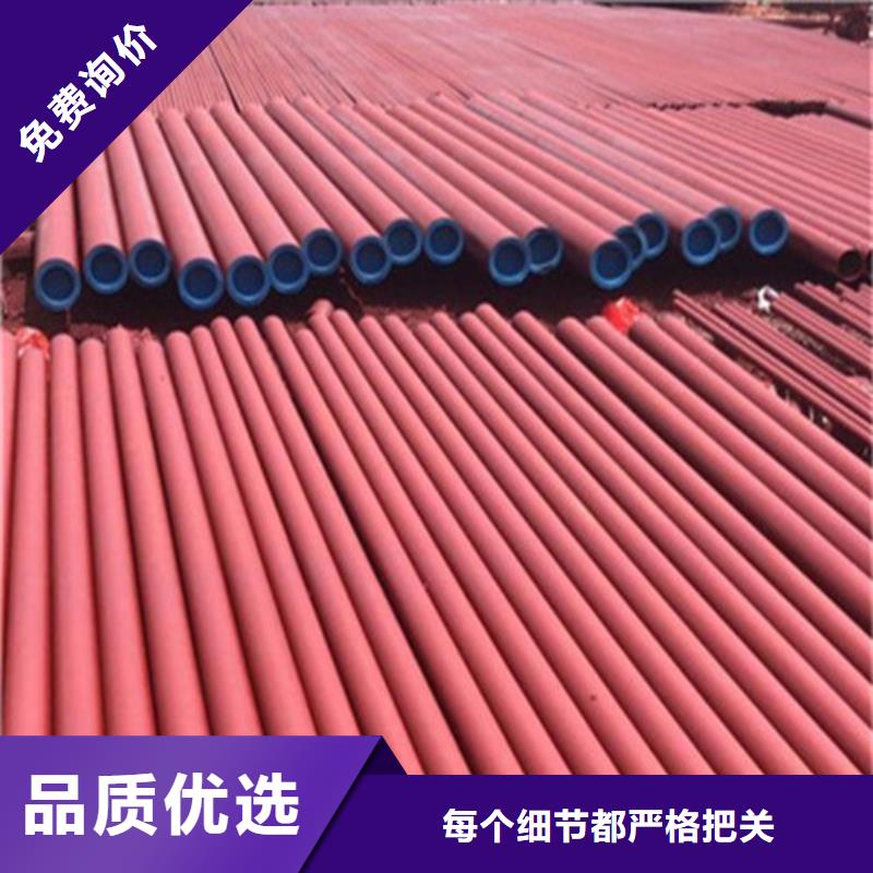 酸洗鈍化-機(jī)制球墨鑄鐵篦子廠家直銷放心