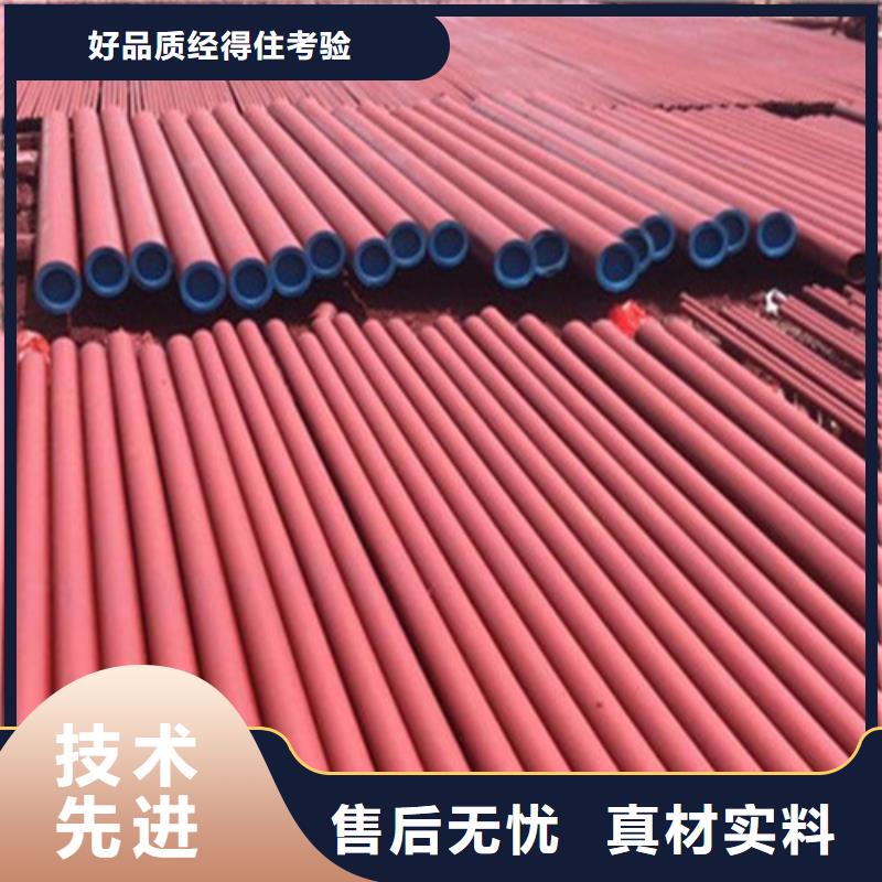 酸洗钝化-dn400离心浇铸球墨管拥有核心技术优势