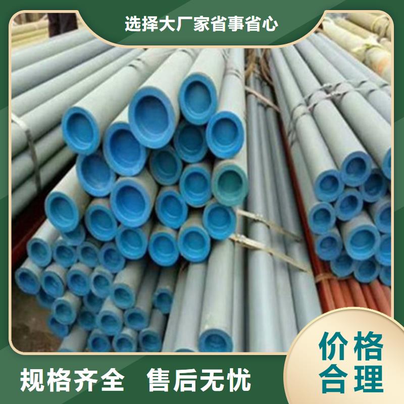 酸洗钝化树脂井盖盖板支持定制批发