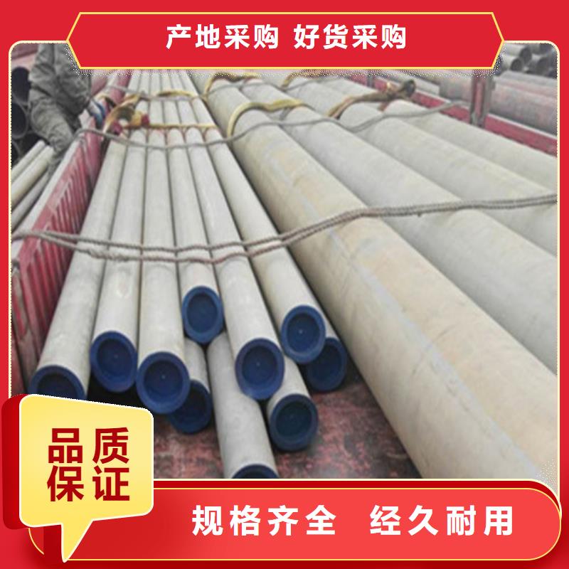 酸洗鈍化球墨鑄鐵井蓋DN800信譽(yù)有保證