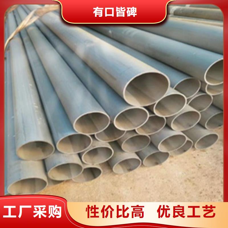 酸洗鈍化國標球墨鑄鐵管選擇我們沒錯