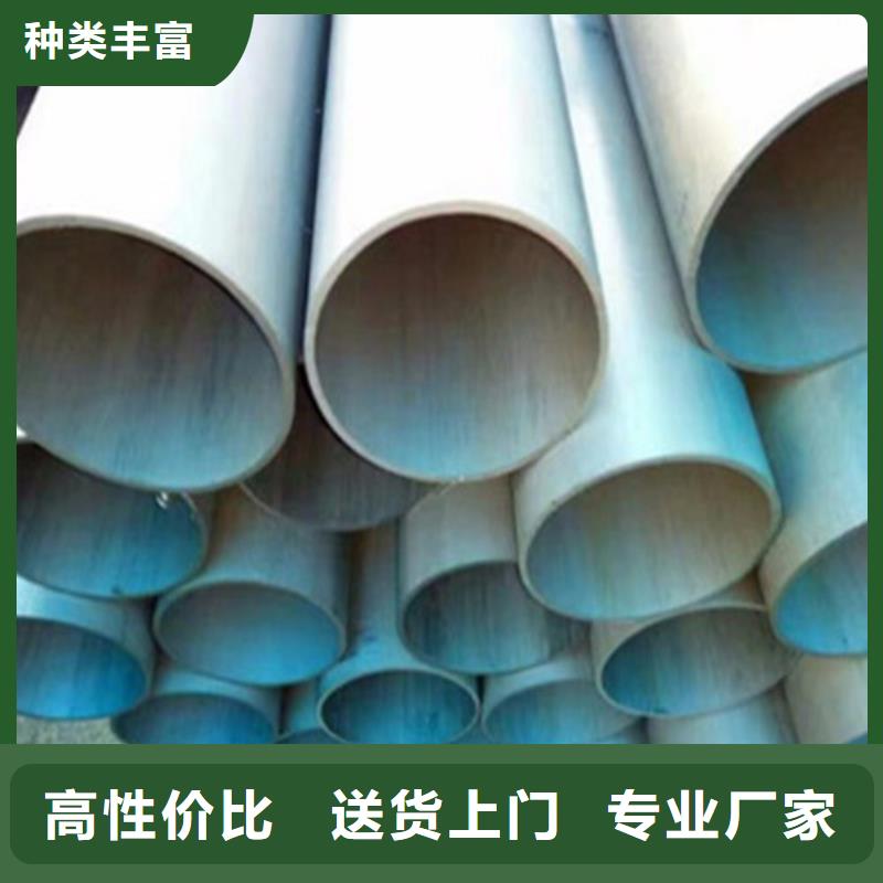 酸洗鈍化DN100柔性鑄鐵排污管好產(chǎn)品價(jià)格低