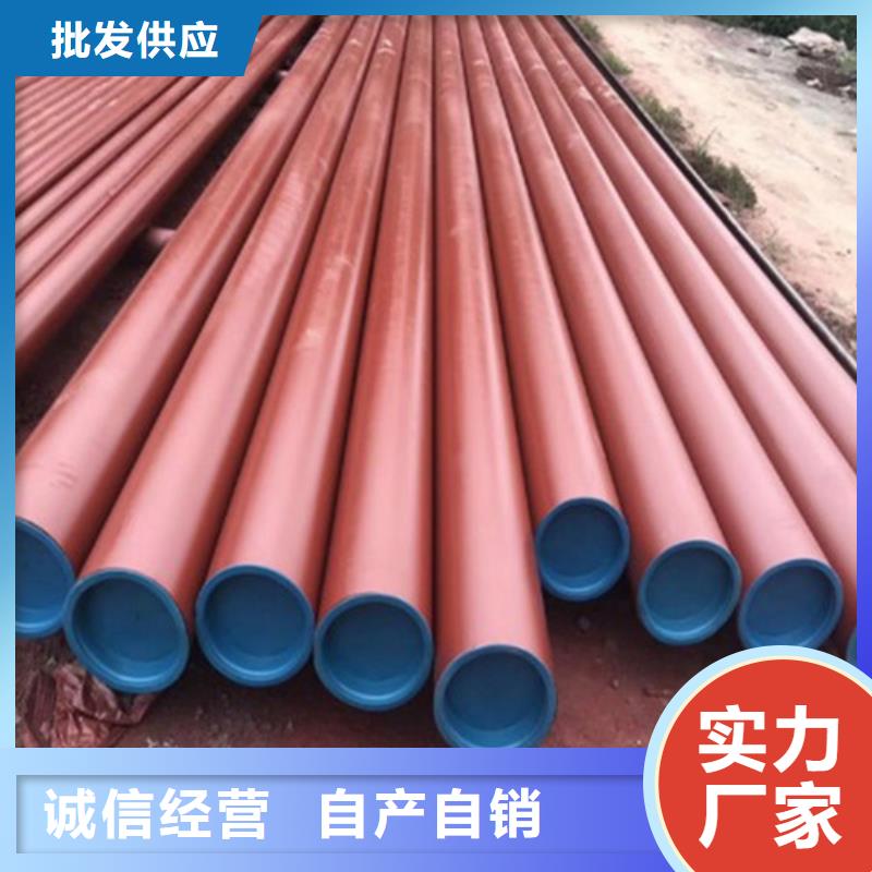 酸洗钝化排水球墨铸铁管DN150诚信经营质量保证