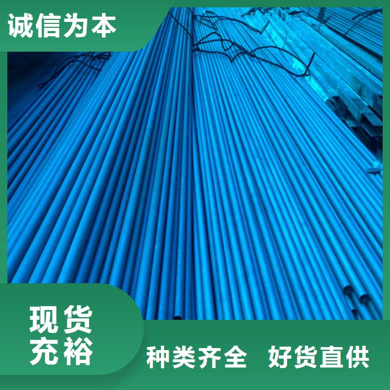 酸洗鈍化500*600下水道雨水污水井貨到付款