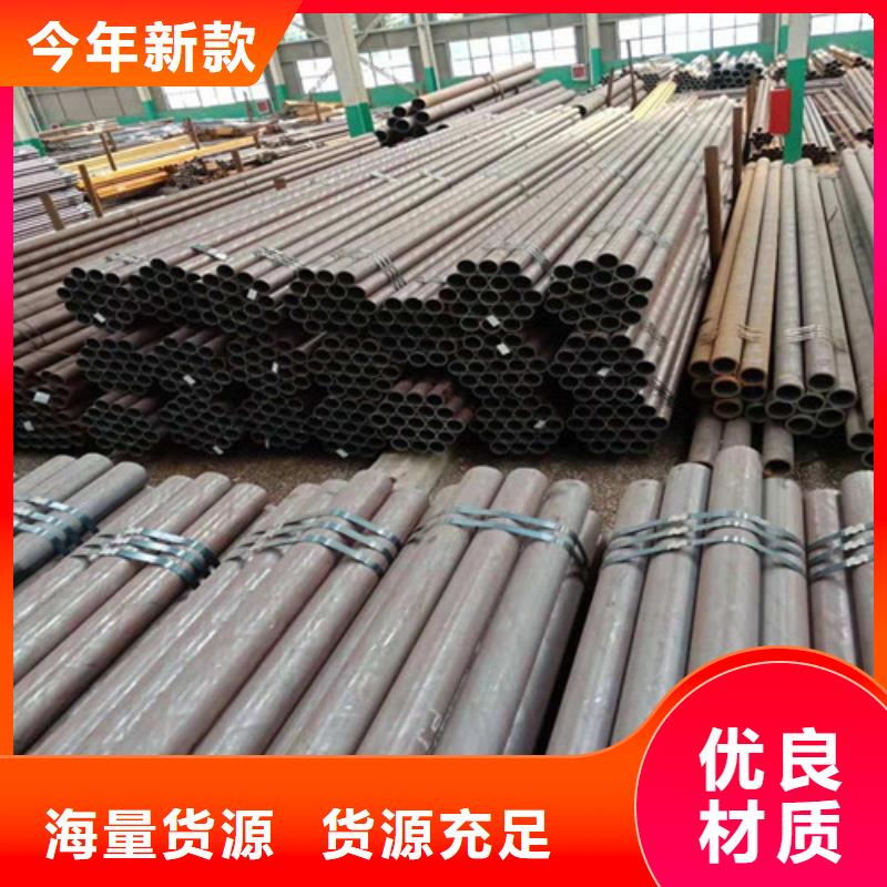 酸洗钝化,雨水篦子详细参数