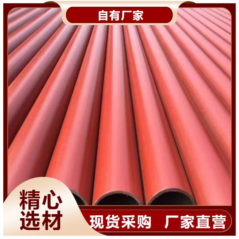 酸洗鈍化國標球墨鑄鐵管選擇我們沒錯