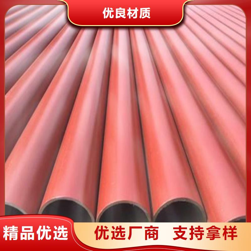 酸洗鈍化球墨鑄鐵井蓋DN800信譽(yù)有保證