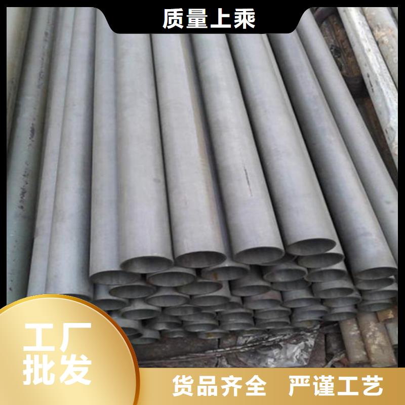 酸洗鈍化45#無縫鋼管廠家-售后服務(wù)好
