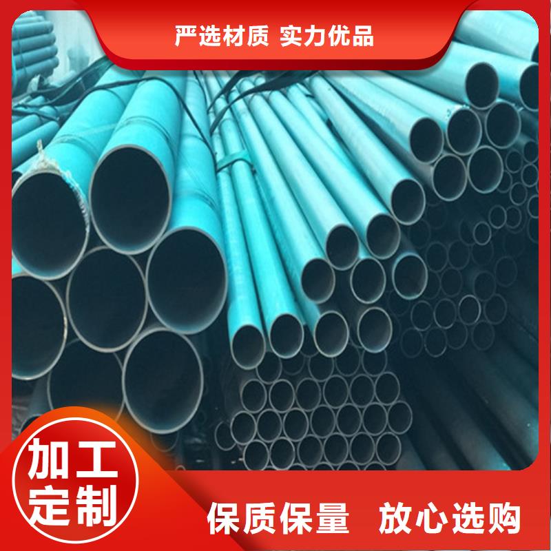酸洗鈍化六防帶鎖圓井支持非標(biāo)定制