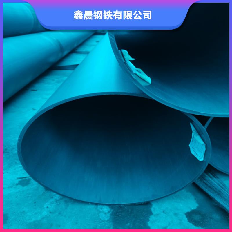酸洗鈍化鑄鐵下水道蓋板低價貨源
