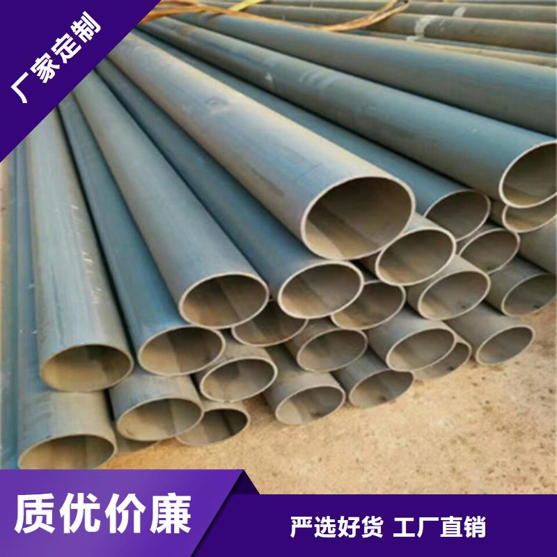 酸洗钝化消防截污口篦子质量好