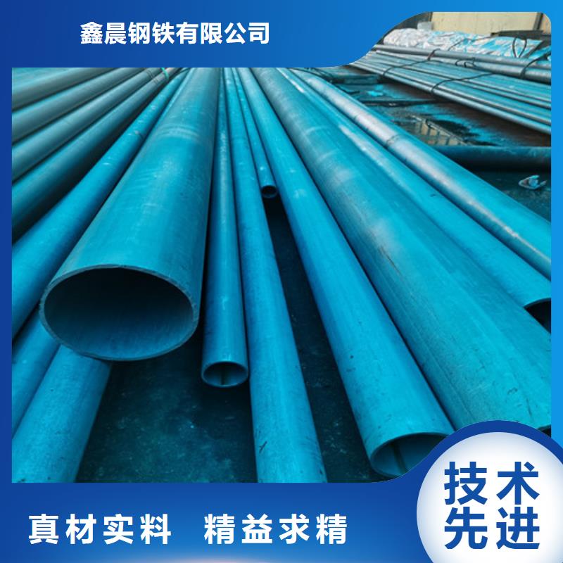 酸洗钝化排水球墨铸铁管DN200厂家