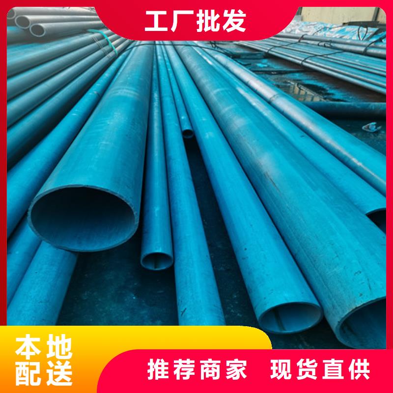 酸洗钝化排水球墨铸铁管DN150诚信经营质量保证