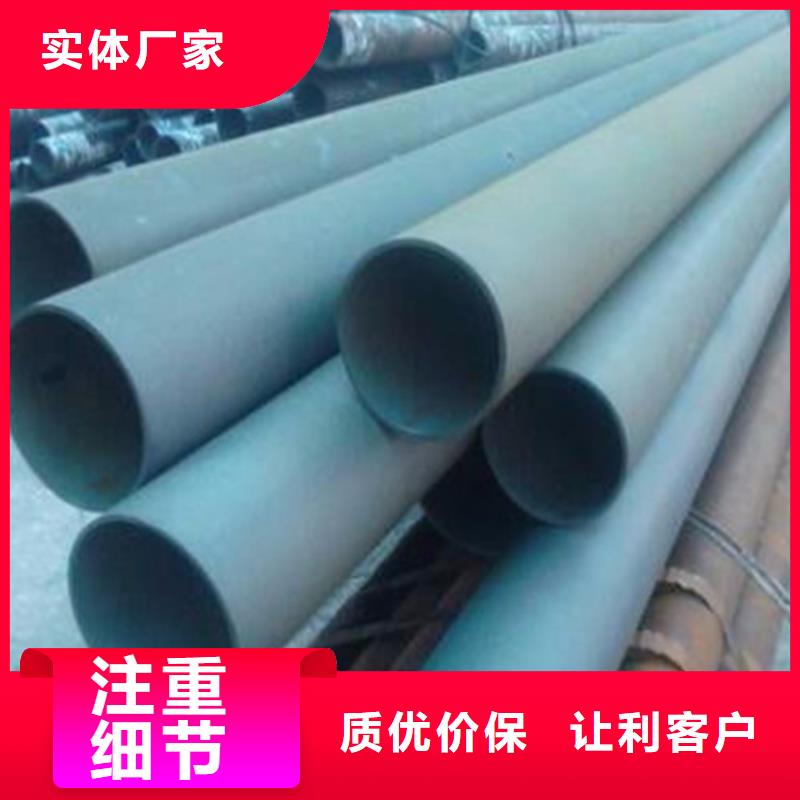 酸洗钝化-dn400离心浇铸球墨管拥有核心技术优势