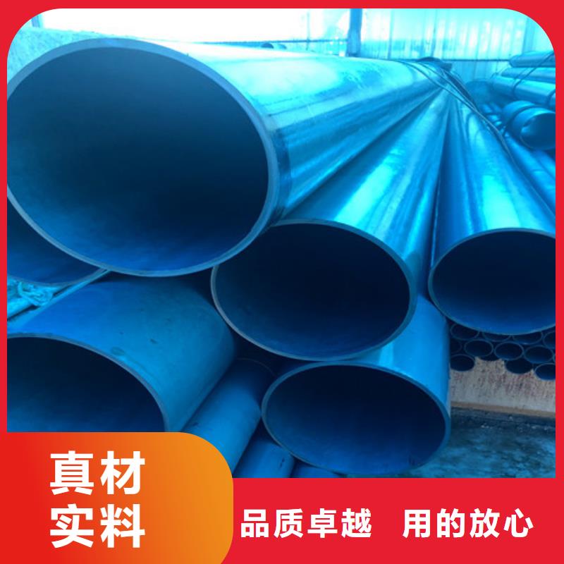 酸洗鈍化-國標(biāo)球墨鑄鐵管實力廠家直銷