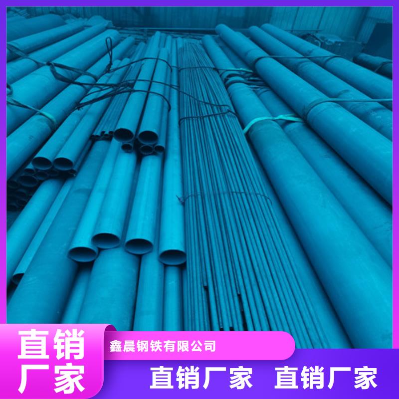 酸洗鈍化-重型井蓋自有生產(chǎn)工廠