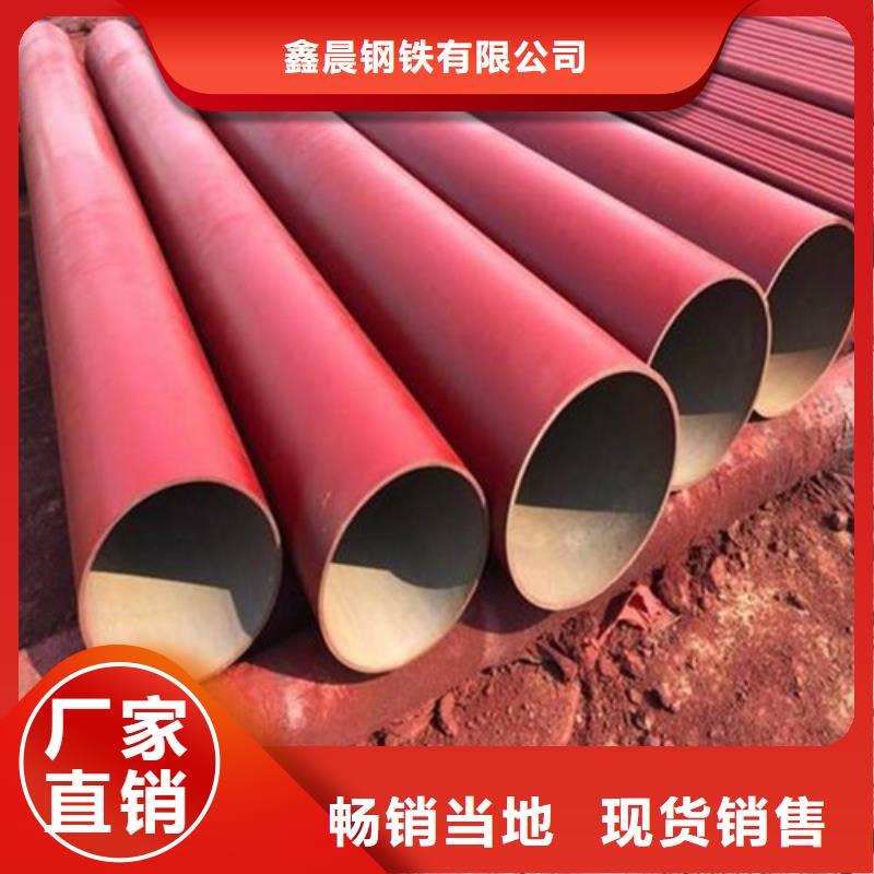 酸洗鈍化-重型井蓋自有生產(chǎn)工廠