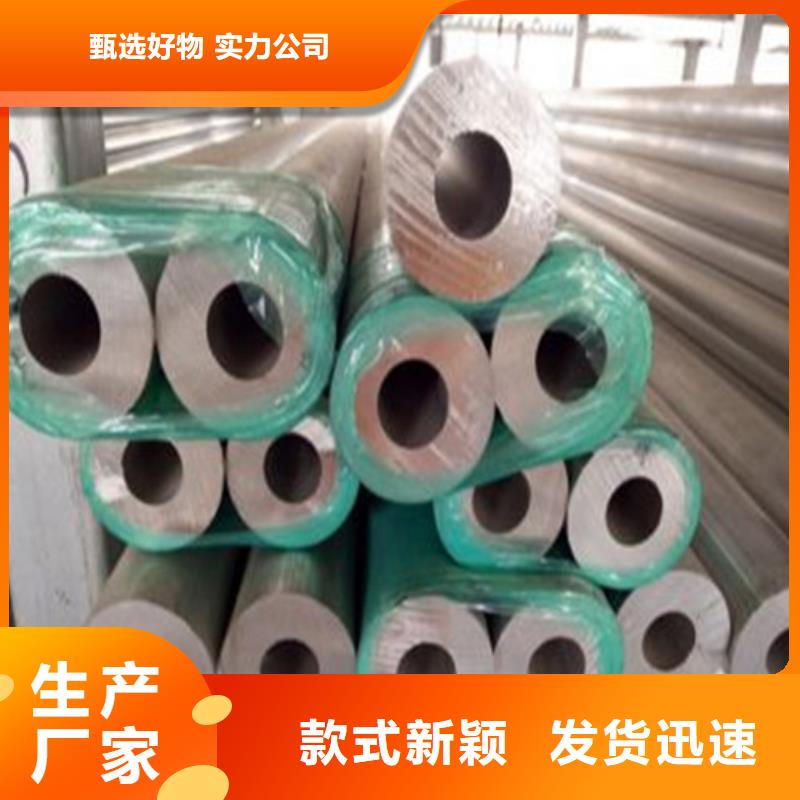 酸洗鈍化-重型井蓋自有生產(chǎn)工廠