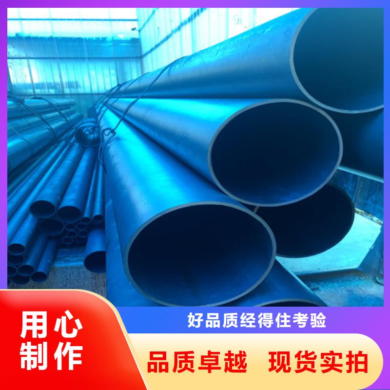 酸洗钝化消防截污口篦子质量好