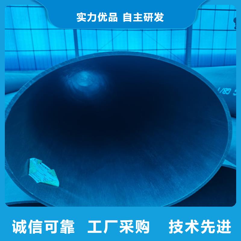 酸洗鈍化500*600下水道雨水污水井貨到付款