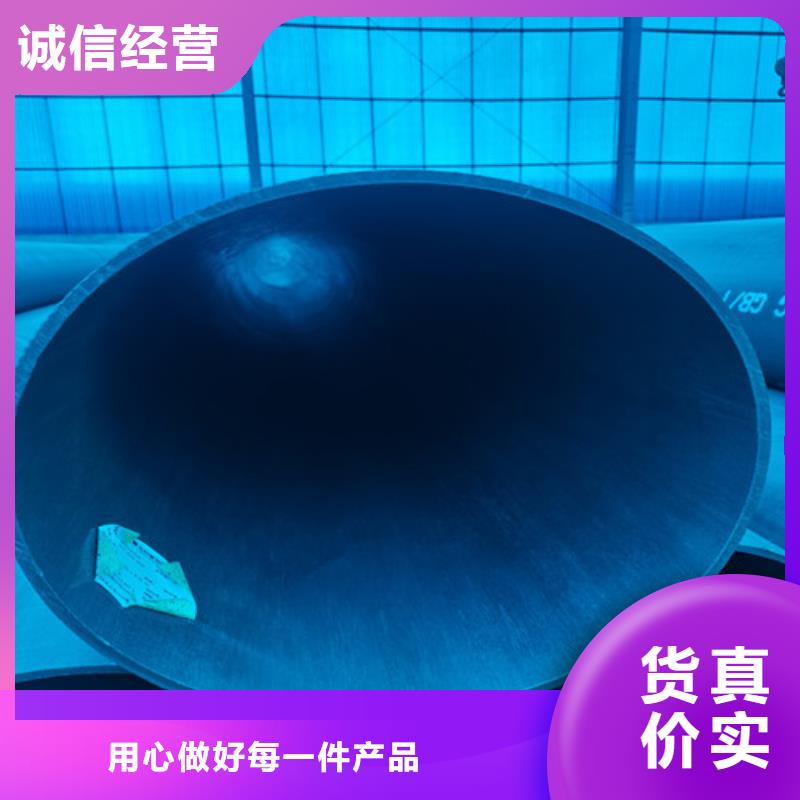 酸洗鈍化500*600下水道雨水污水井貨到付款