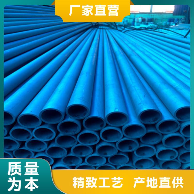 酸洗鈍化DN100柔性鑄鐵排污管好產(chǎn)品價(jià)格低