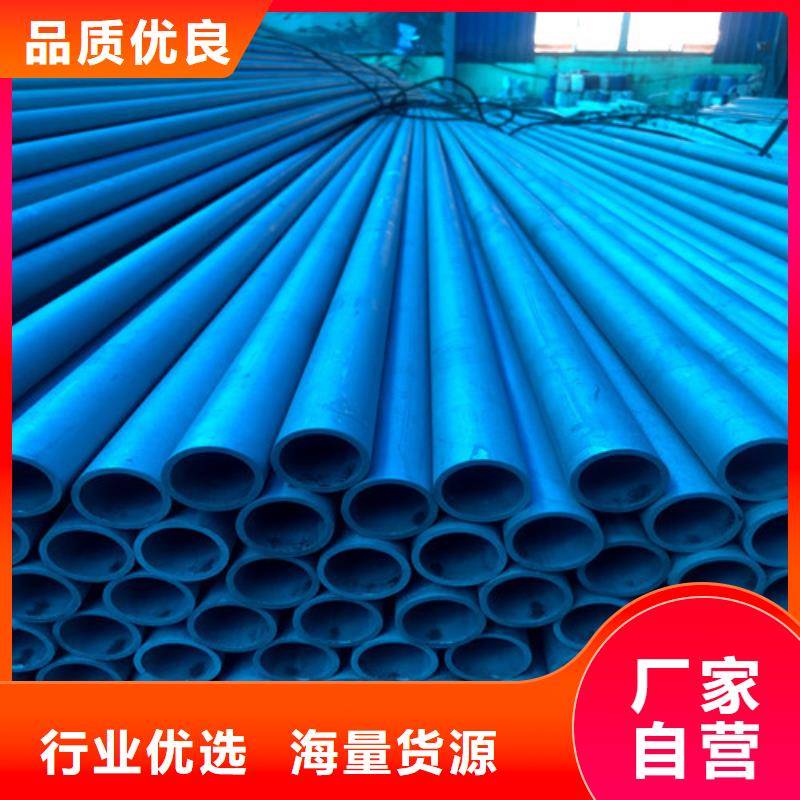 酸洗鈍化-機(jī)制球墨鑄鐵篦子廠家直銷放心