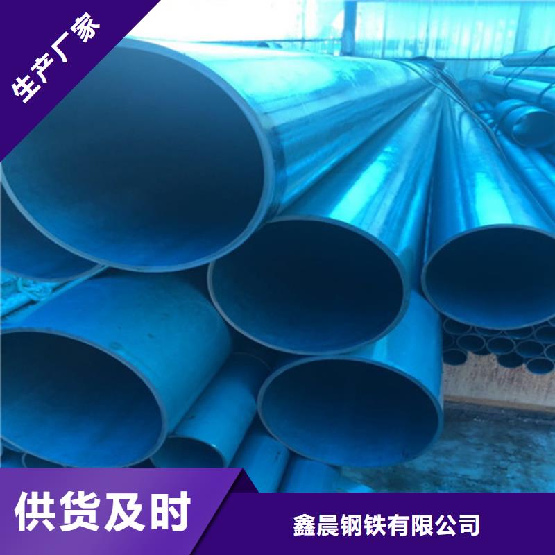 酸洗鈍化-機(jī)制球墨鑄鐵篦子廠家直銷放心