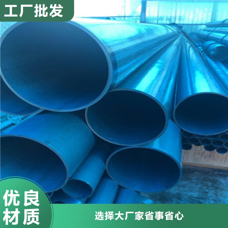 酸洗鈍化500*600下水道雨水污水井貨到付款