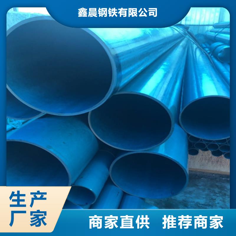 酸洗鈍化500*600下水道雨水污水井貨到付款