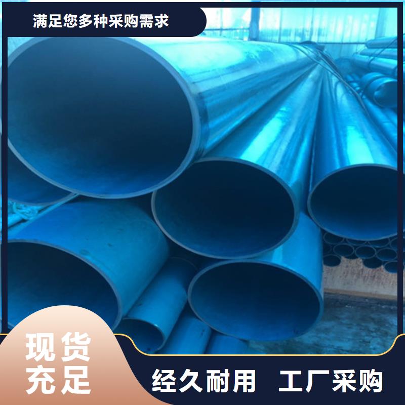 酸洗鈍化DN100柔性鑄鐵排污管好產(chǎn)品價(jià)格低