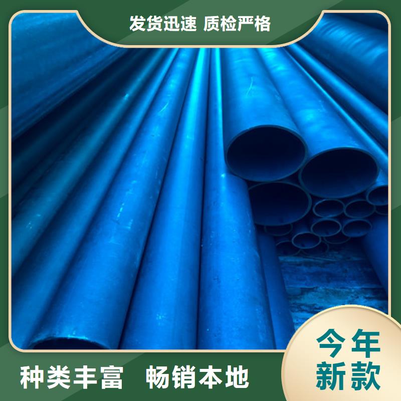 酸洗鈍化-機(jī)制球墨鑄鐵篦子廠家直銷放心