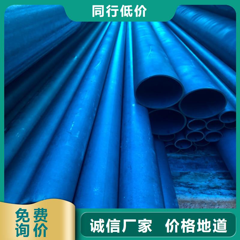 酸洗鈍化DN100柔性鑄鐵排污管好產(chǎn)品價(jià)格低