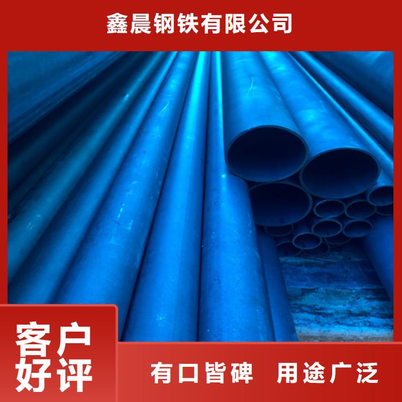 酸洗鈍化排水球墨鑄鐵管DN100訂制批發(fā)