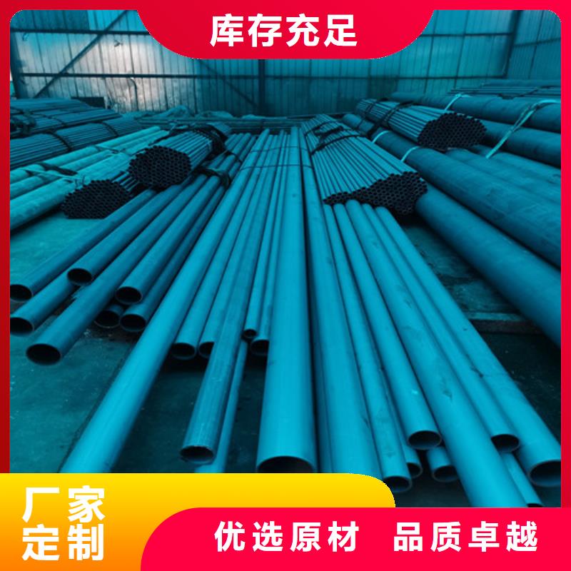 酸洗鈍化-機(jī)制球墨鑄鐵篦子廠家直銷放心