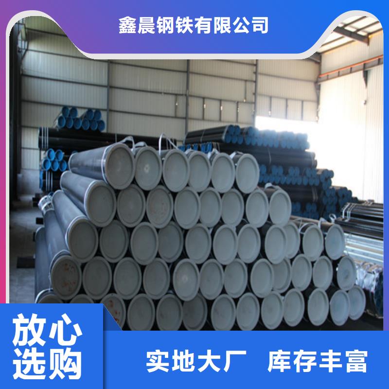 酸洗鈍化-機(jī)制球墨鑄鐵篦子廠家直銷放心